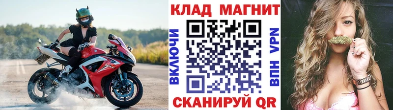  COCAIN Чаплыгин