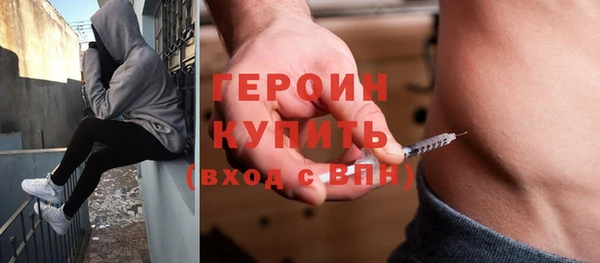 jwh Алексеевка