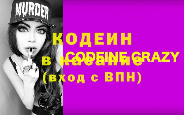 ешки Алзамай