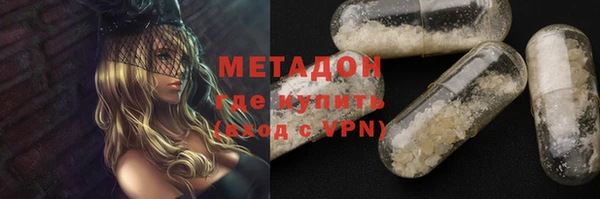 ешки Алзамай