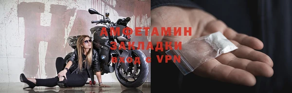 jwh Алексеевка