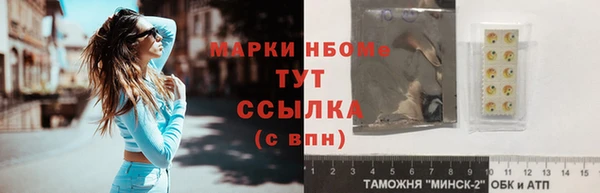 ешки Алзамай