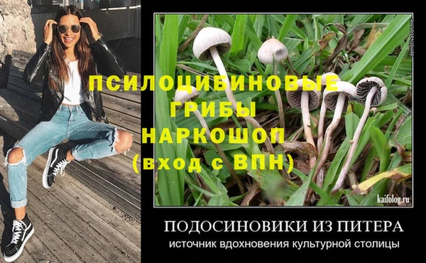 jwh Алексеевка