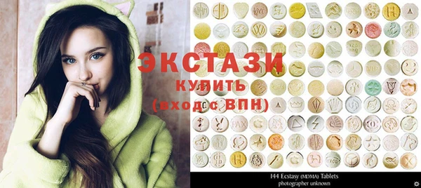 ешки Алзамай