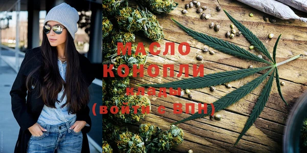 jwh Алексеевка