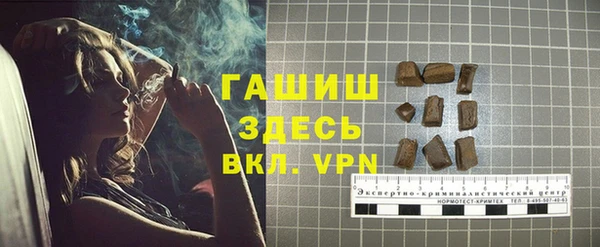 ешки Алзамай