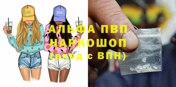 jwh Алексеевка