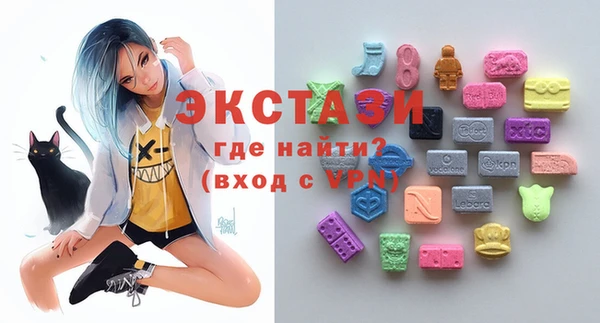 ешки Алзамай