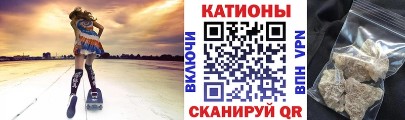 МЕФ мука Чаплыгин