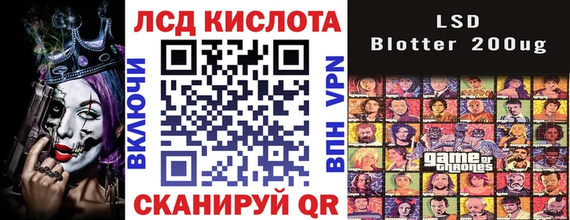 купить сайты mega ONION Марки N-bome 1,5мг Чаплыгин