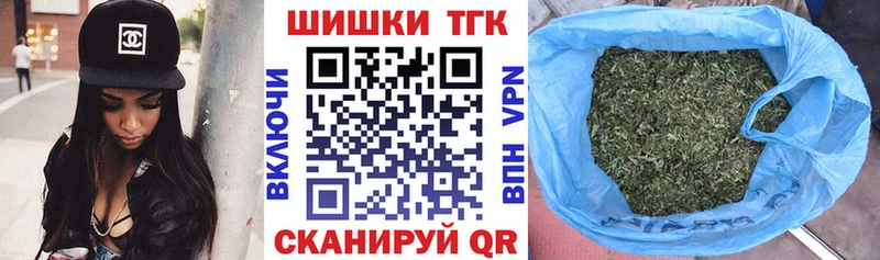 Бошки Шишки тримм  Чаплыгин 